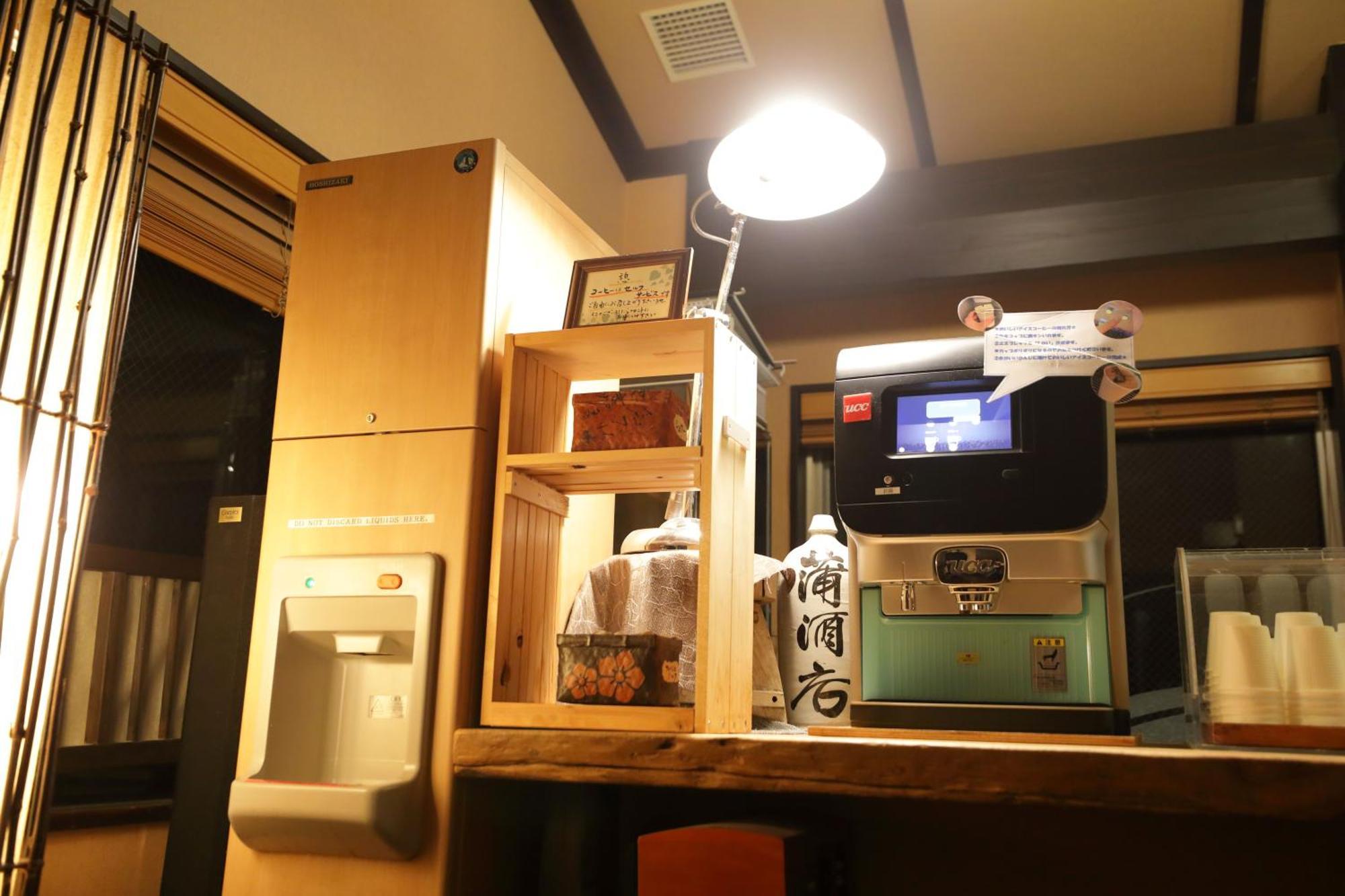 Miyama Ouan Kyoritsu Resort Takayama  Luaran gambar A coffee shop in Japan