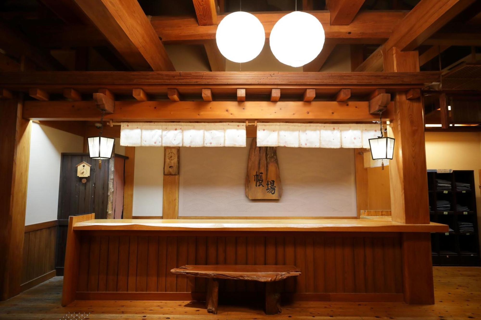 Miyama Ouan Kyoritsu Resort Takayama  Luaran gambar A traditional Japanese restaurant