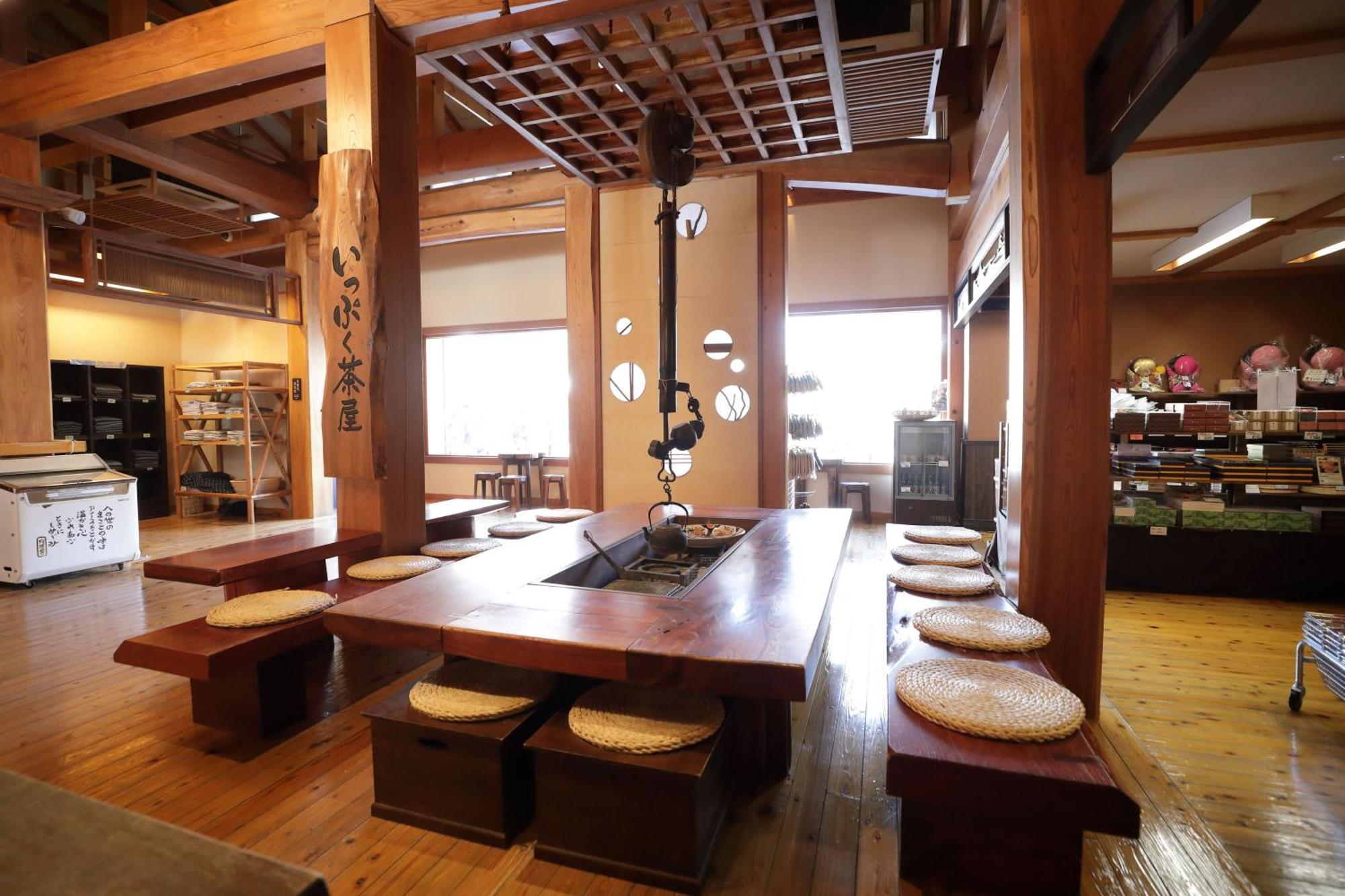 Miyama Ouan Kyoritsu Resort Takayama  Luaran gambar A traditional Korean restaurant