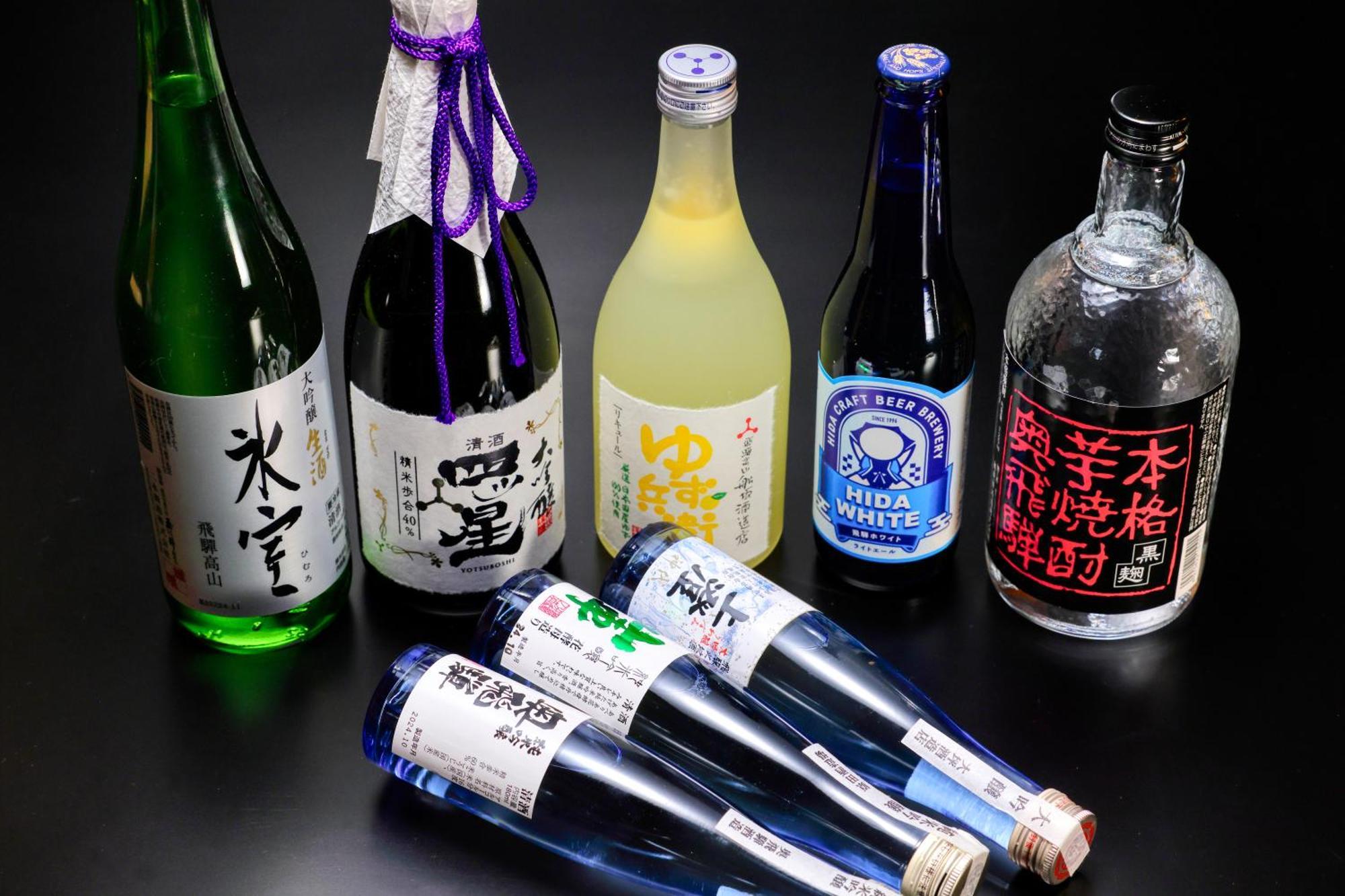 Miyama Ouan Kyoritsu Resort Takayama  Luaran gambar Various types of Japanese sake