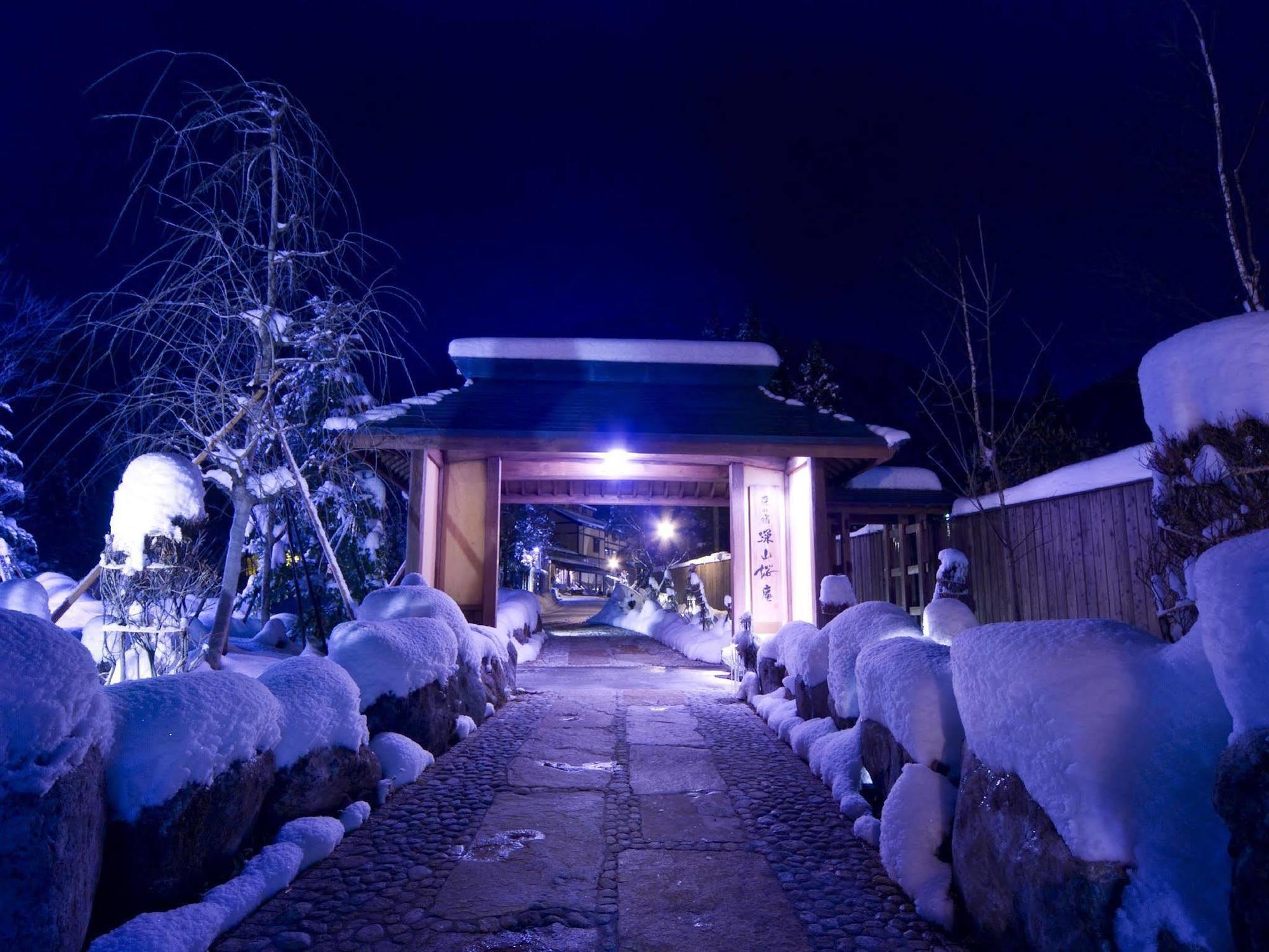 Miyama Ouan Kyoritsu Resort Takayama  Luaran gambar The entrance to the hot spring